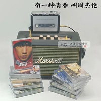 Пяти магнитоспособный игрок -магнитофон Джей Чоу Джей, четырнадцатая тарелка карты папарации с набором дебюта, пока полный набор альбомов не разобрал