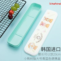 Большая синяя коробка медведя