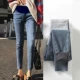 Quần bà bầu mùa xuân và mùa thu jeans mùa thu đông mặc thời trang phần chân đen chân nhỏ chín điểm cộng với nhung - Phụ nữ mang thai quần / quần bụng