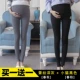 Bà bầu quần legging mùa thu nữ mùa thu và mùa đông cộng với quần nhung cotton mùa đông bụng dày quần mùa thu quần mang thai - Phụ nữ mang thai quần / quần bụng