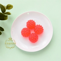 【Big】 Red Mulberry