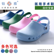 Dép Sandal chuyên dụng trong ngành y,chống trơn trượt, chống tĩnh điện