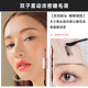 Mascara Ynm Hàn Quốc hai đầu cho nữ không thấm nước và làm dài mi, không lem, không trôi, không trang điểm, dày mi, lâu trôi và tự nhiên chuốt mi missha 4d