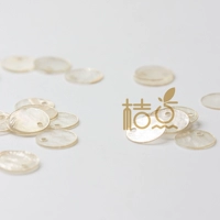 10mm, 20 штук