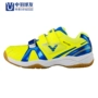 Giày cầu lông trẻ em VICTOR Victory SH-C05 Giày thể thao Giày trẻ em Giày thoải mái - Giày cầu lông giày cầu lông mizuno