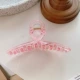 Светло-розовый прозрачный кросс-захват 11 см