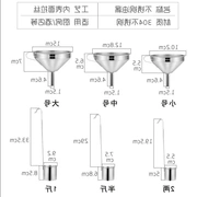 Thép không gỉ 304 phễu rượu vang nếm rượu vang treo rượu vang rót rượu rót dầu - Rượu vang