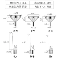 Thép không gỉ 304 phễu rượu vang nếm rượu vang treo rượu vang rót rượu rót dầu - Rượu vang ly rượu vang trắng