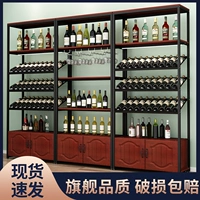 Железное винное шкаф на полку простая вина красная винная стойка с лампой современной витрины перегородка супермаркет супермаркет