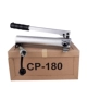 Алюминиевый сплав ручной насос CP-180A