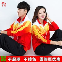 Trang phục thể thao khiêu vũ mới Xiangyun Jiamusi Square Men và nữ Set Team Service Service Soft Ball Performance Quần áo Set Jinguan - Thể thao sau bộ adidas nữ mùa hè