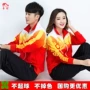 Trang phục thể thao khiêu vũ mới Xiangyun Jiamusi Square Men và nữ Set Team Service Service Soft Ball Performance Quần áo Set Jinguan - Thể thao sau bộ adidas nữ mùa hè