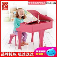 Пианино, деревянная интеллектуальная игрушка для мальчиков и девочек, 30 клавиш, 3-10 лет