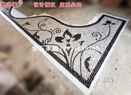 Cabblestone Ploy Pline Plain Umerforment Courtyard \ разноцветный камень \ Shizi Road \ Garden Road \ Park Road Garden Travele Travele