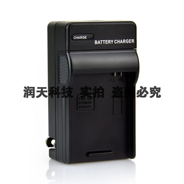 NP-FF50 NP-FF51 sony HC1000 DCR-IP1 PC350 фото камера батарея зарядное устройство