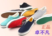 Đích thực Zhuo phi thường kỳ nghỉ du lịch nam giới và phụ nữ vài tay sơn giày Hàn Quốc sinh viên bình thường giày giày vải