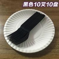 Черная 10 вилок 10 тарелок