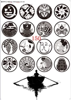 150