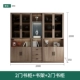 Giá sách kệ sách tối giản hiện đại với cửa kính thay đồ kệ kết hợp tủ kệ trưng bày sàn miễn phí kệ sách