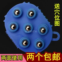 Бесплатная доставка массаж массажа Qughu