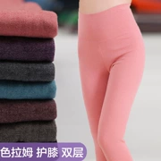 FTY màu Rams Slim ấm quần dày gấp đôi tự sưởi ấm sợi cotton close-fitting quần dài phụ nữ dài