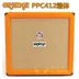 Flying Music Orange Orange PPC 212 OB 412 Loa Guitar điện Hộp chia tách - Loa loa loa pkcb Loa loa