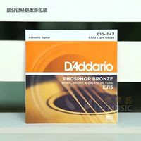 EJ15 010 МАЛОСОВЫ