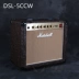 Flying Music Marshall DSL5C Combo 5W Loa Guitar điện - Loa loa Loa loa