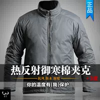 Демисезонный тактический уличный удерживающий тепло пуховик, ветрозащитная куртка