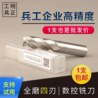 Цвета шампанского