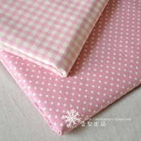 Розовая ткань, диван, подушка, «сделай сам», японские и корейские, из хлопка и льна
