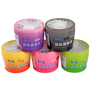 nước lau sàn sunlight hương hoa thiên nhiên Charm Clean Solid Air Freshener Nhà vệ sinh Khử mùi Nước hoa Solid Freshener Phòng tắm trong nhà Kem thơm - Trang chủ hóa chất tẩy rửa cực mạnh