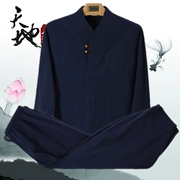 Thanh niên dân tộc retro phù hợp với bộ đồ cotton nam Tai Chi quần áo nằm tay áo dài tay áo mỏng