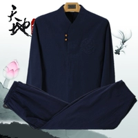 Thanh niên dân tộc retro phù hợp với bộ đồ cotton nam Tai Chi quần áo nằm tay áo dài tay áo mỏng quần nam đẹp