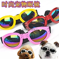Солнцезащитные очки для домашних животных красивые солнцезащитные очки для собак
