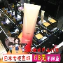 Dịch vụ mua sắm tại Nhật Bản mail trực tiếp Pola Polaroid RED BA Red BA Biai cream kem làm sạch đỏ 120g phiên bản mới senka trị mụn