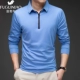 Rich Bird Mulberry Silk Áo phông dài tay Nam giới Kinh doanh Mùa thu / Đông Giản dị Băng Lụa ve áo T-shirt Tơ lụa Polo ao khoac nam