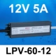 lioa 1000va MEAN WELL chống thấm nước LPV-400W chuyển đổi nguồn điện 220 đến 12V24V ngoài trời ngoài trời dải đèn LED biến áp DC 2 pin mắc nối tiếp nguồn to ong 24v 10a