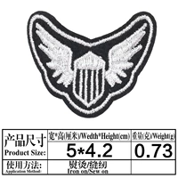 Светлые желтые 775 черно -белых орла