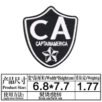 Золотая 777 буква