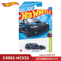 Subaru Sti Panther WRX STI HCV32
