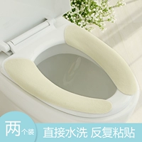 Японский туалет, универсальная водонепроницаемая подушка домашнего использования, можно стирать