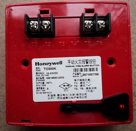 Honeywell TC900K Ручная кнопка пожарной сигнализации новое место