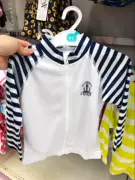 Nhật bản mua trẻ em của bé bãi biển kem chống nắng quần áo da quần áo ngoài trời quần áo nam kho báu ba