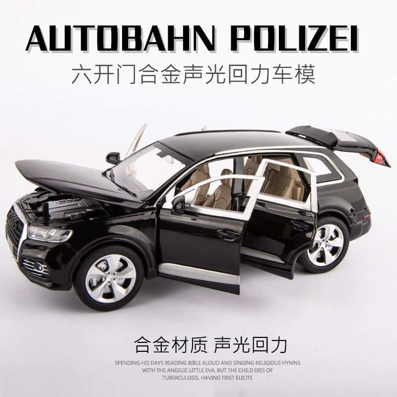 1:24 Xe mô hình xe hơi Lexus Mô phỏng xe con - Chế độ tĩnh