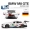 Mẫu xe hợp kim chính hãng BMW M8GTE xe thể thao Le Mans đường đua Mô phỏng xe mô hình xe đồ chơi trẻ em - Chế độ tĩnh