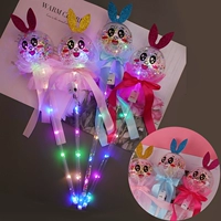 Мэн Кролик Бобо