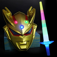 Светящий Сай Луо Джин Цвет+Преобразование Меч