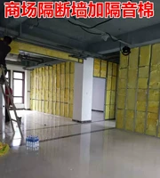 Shandong People Professional Partition Packagers Упаковка 60 кв.