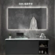 Gương phòng tắm gương phòng tắm nhà vệ sinh màn hình cảm ứng đèn led phát quang trang điểm treo tường chống sương mù đơn giản gương thông minh